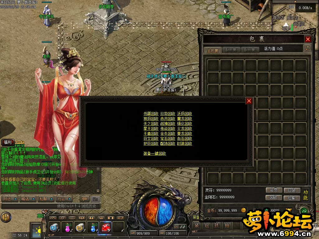 Images16.webp