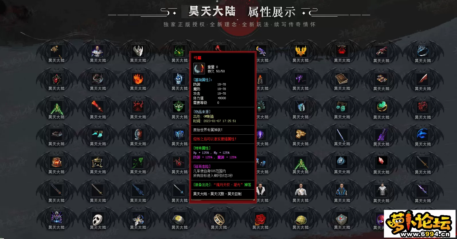 微信截图_20230301093252.webp