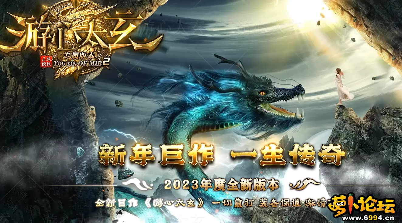 QQ图片20230302154501.webp