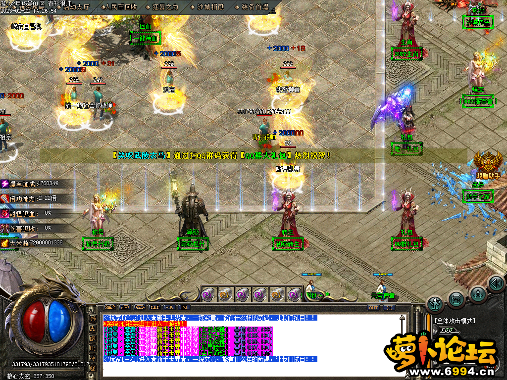 Images19.BMP