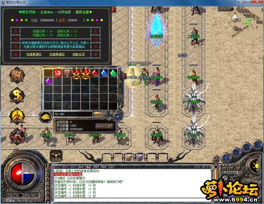QQ图片20230303140722.webp