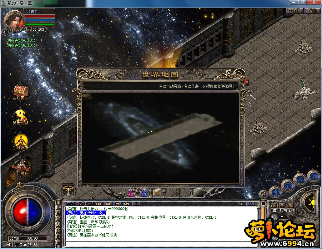 QQ图片20230303141147.webp