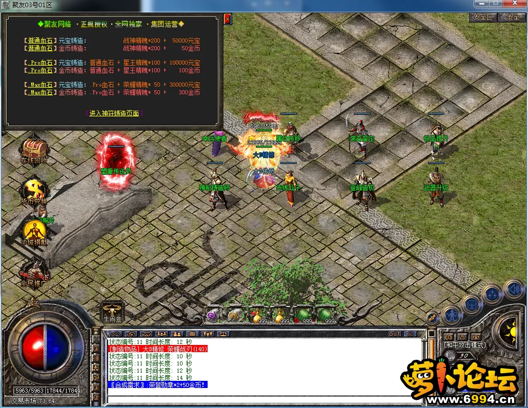 QQ图片20230303144427.webp