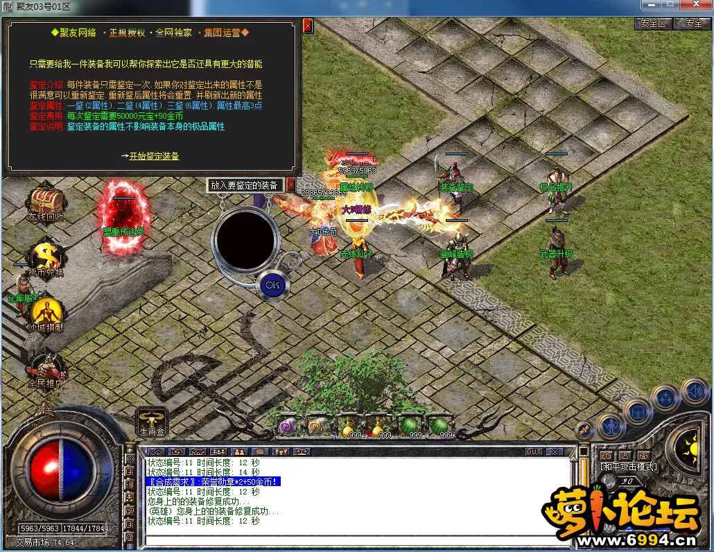 QQ图片20230303144444.webp
