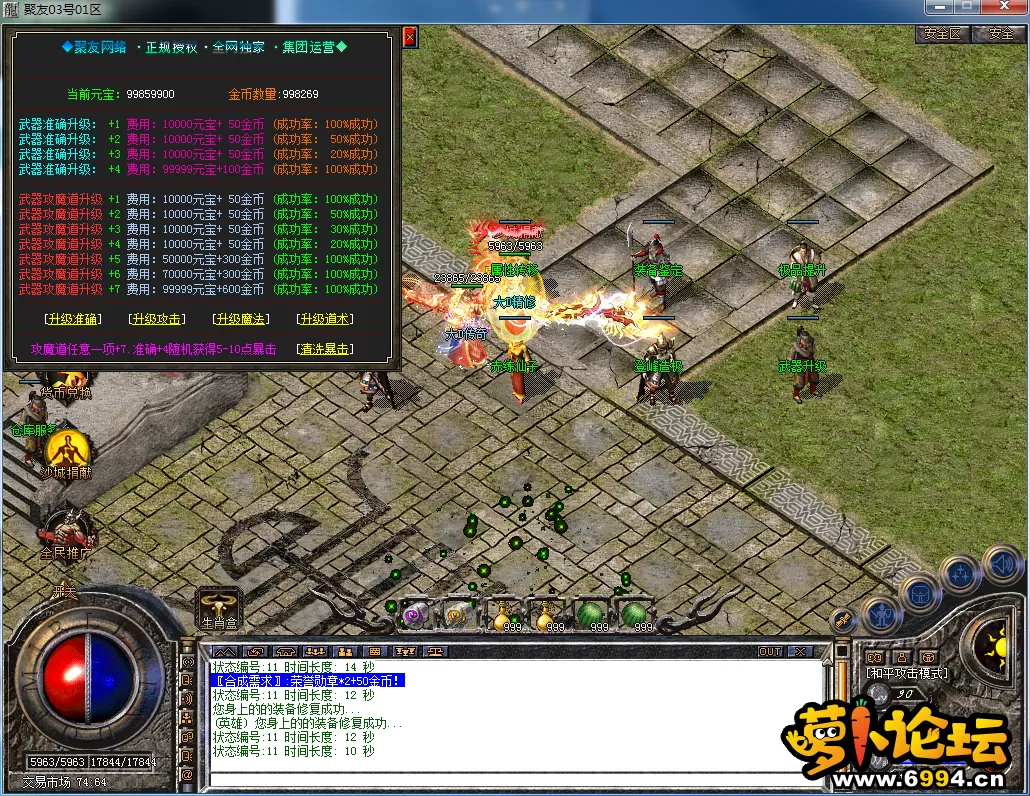 QQ图片20230303144456.webp