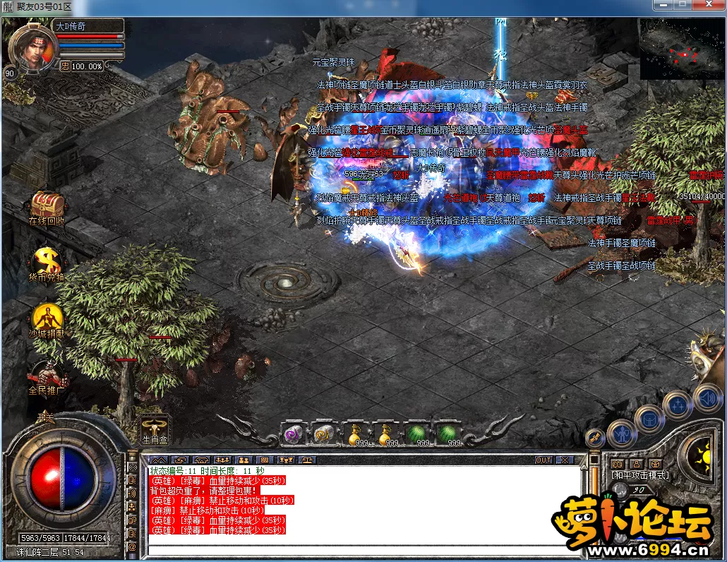 QQ图片20230303144625.webp