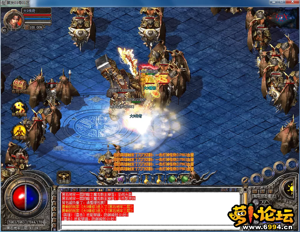 QQ图片20230303145008.webp