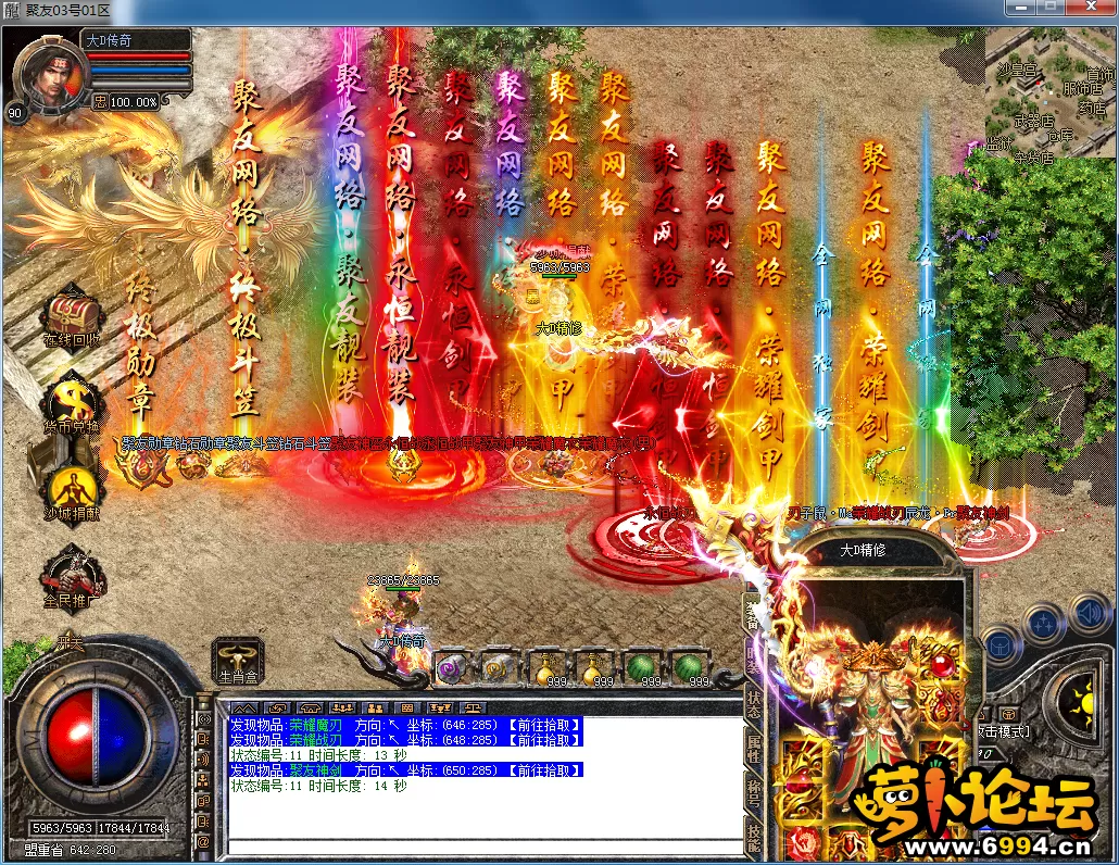 QQ图片20230303150328.webp
