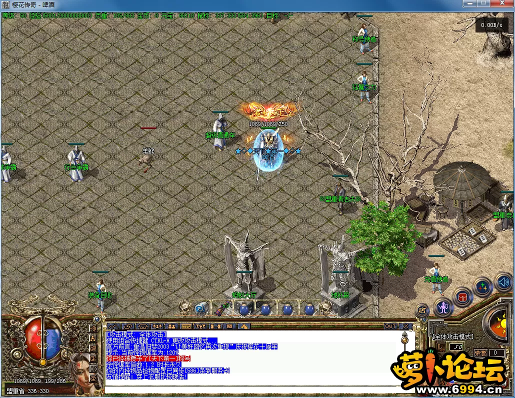 QQ图片20230303220525.webp