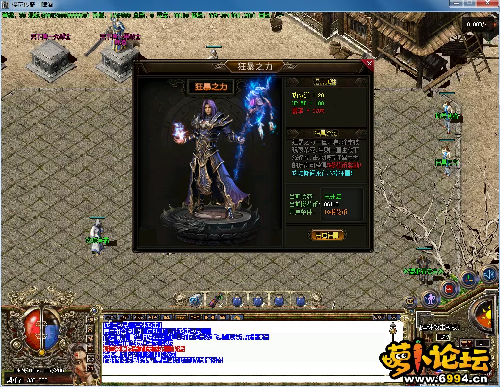 QQ图片20230303220536.webp