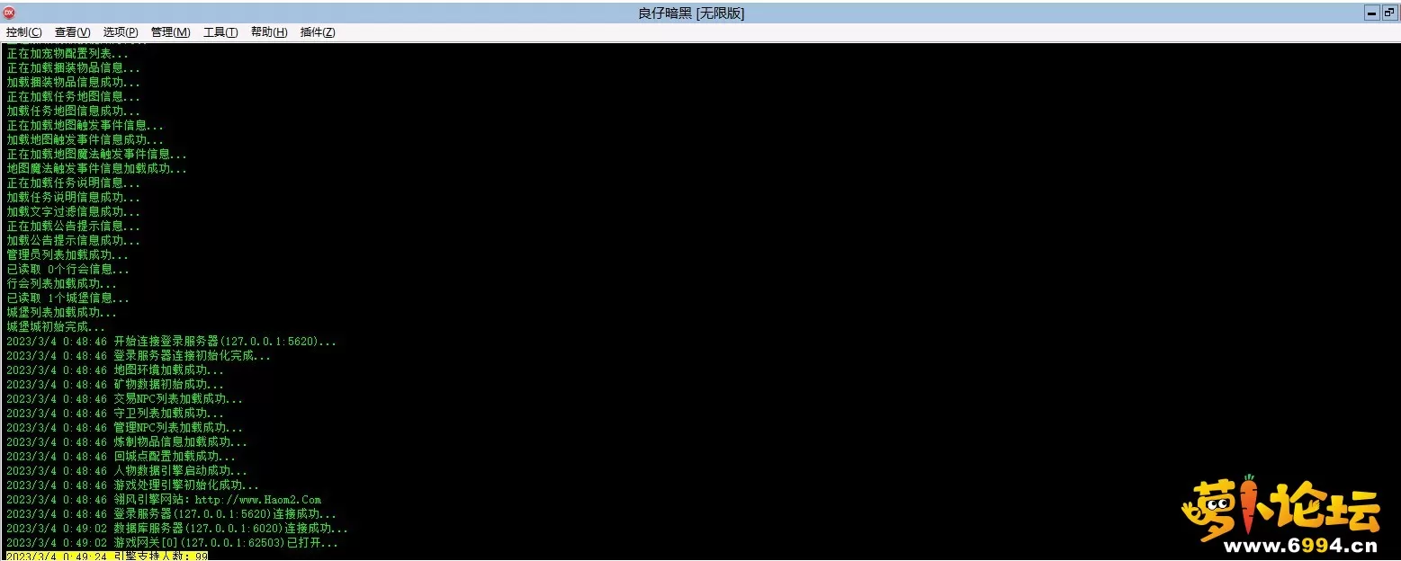 M2.webp
