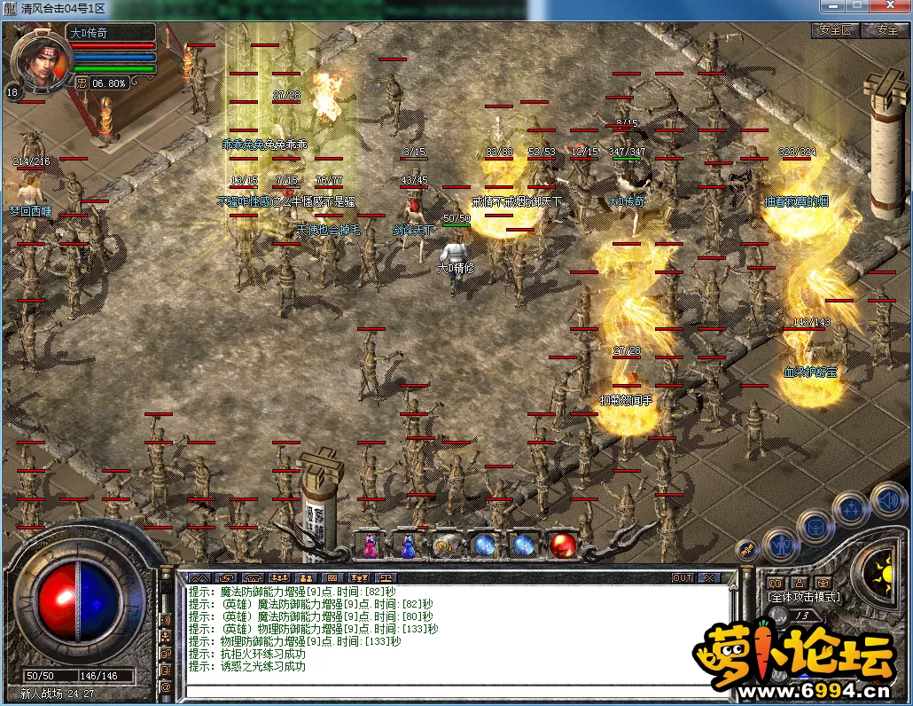 QQ图片20230304104745.webp