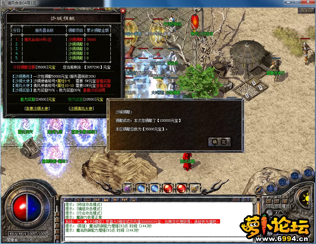 QQ图片20230304110757.webp