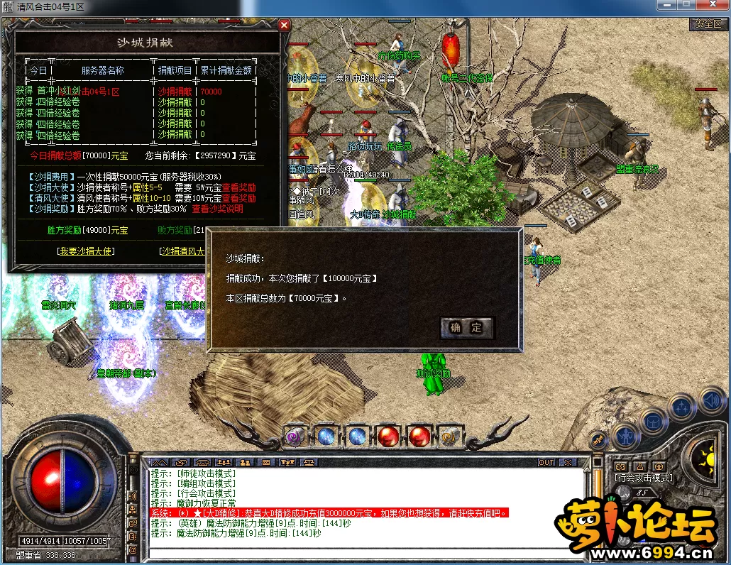 QQ图片20230304110813.webp