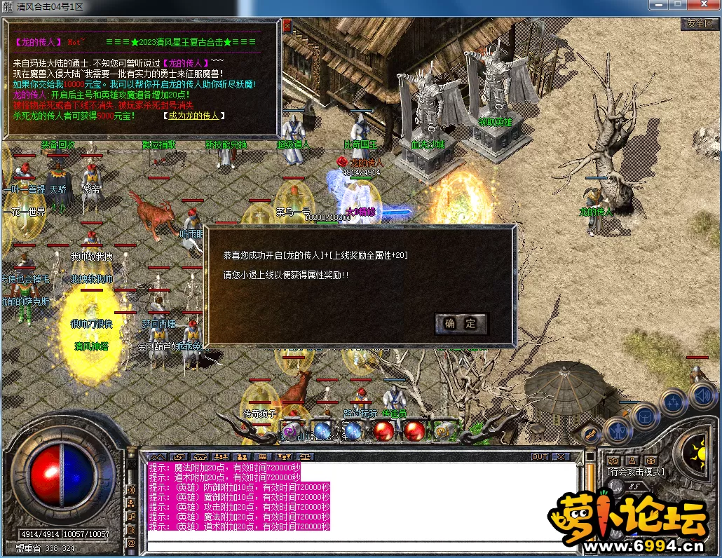 QQ图片20230304110856.webp