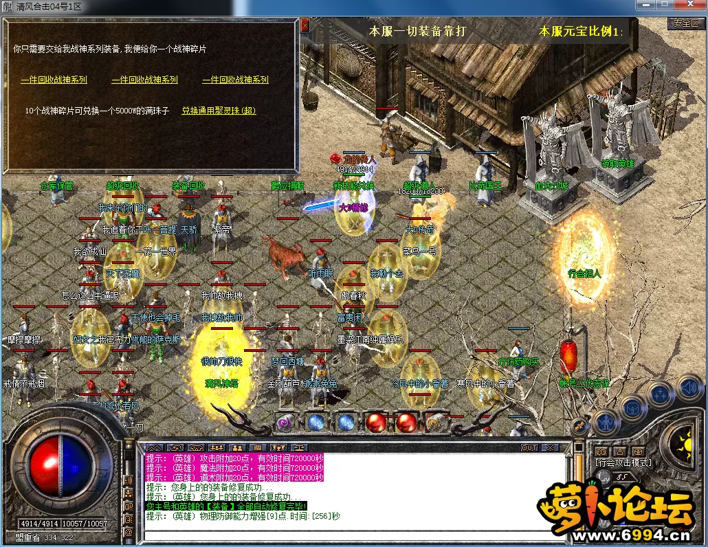 QQ图片20230304110914.webp