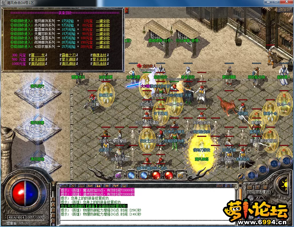 QQ图片20230304110944.webp