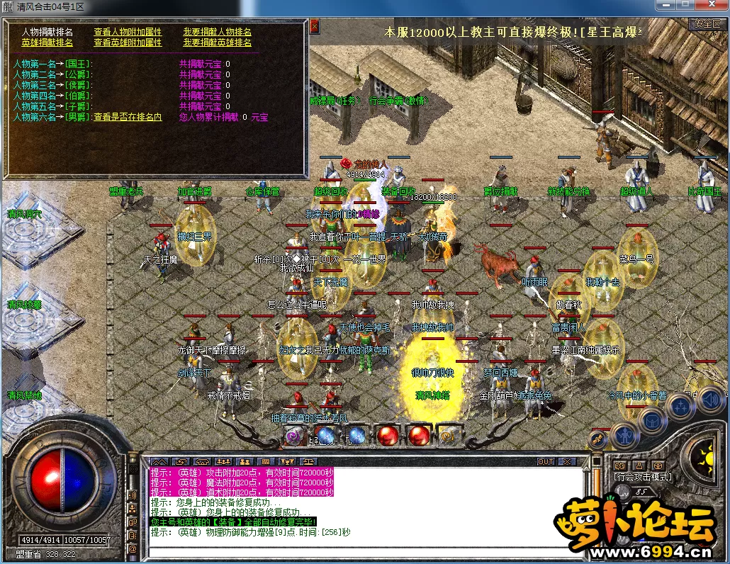 QQ图片20230304110934.webp