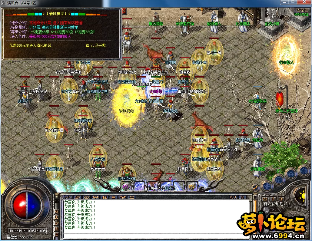 QQ图片20230304111257.webp