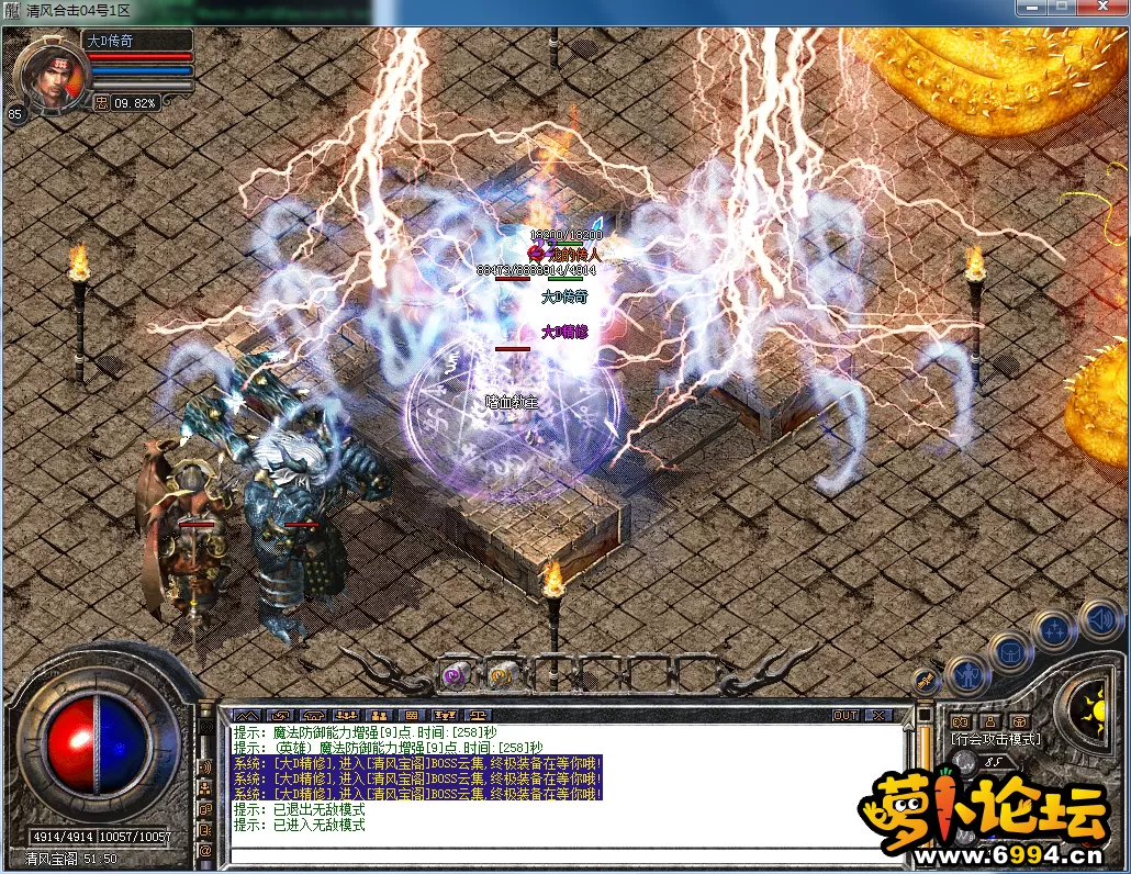 QQ图片20230304122818.webp