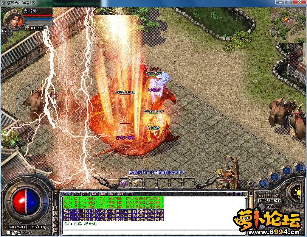 QQ图片20230304123005.webp