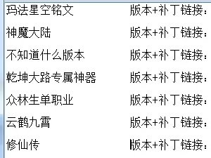 QQ图片20230304152551.webp