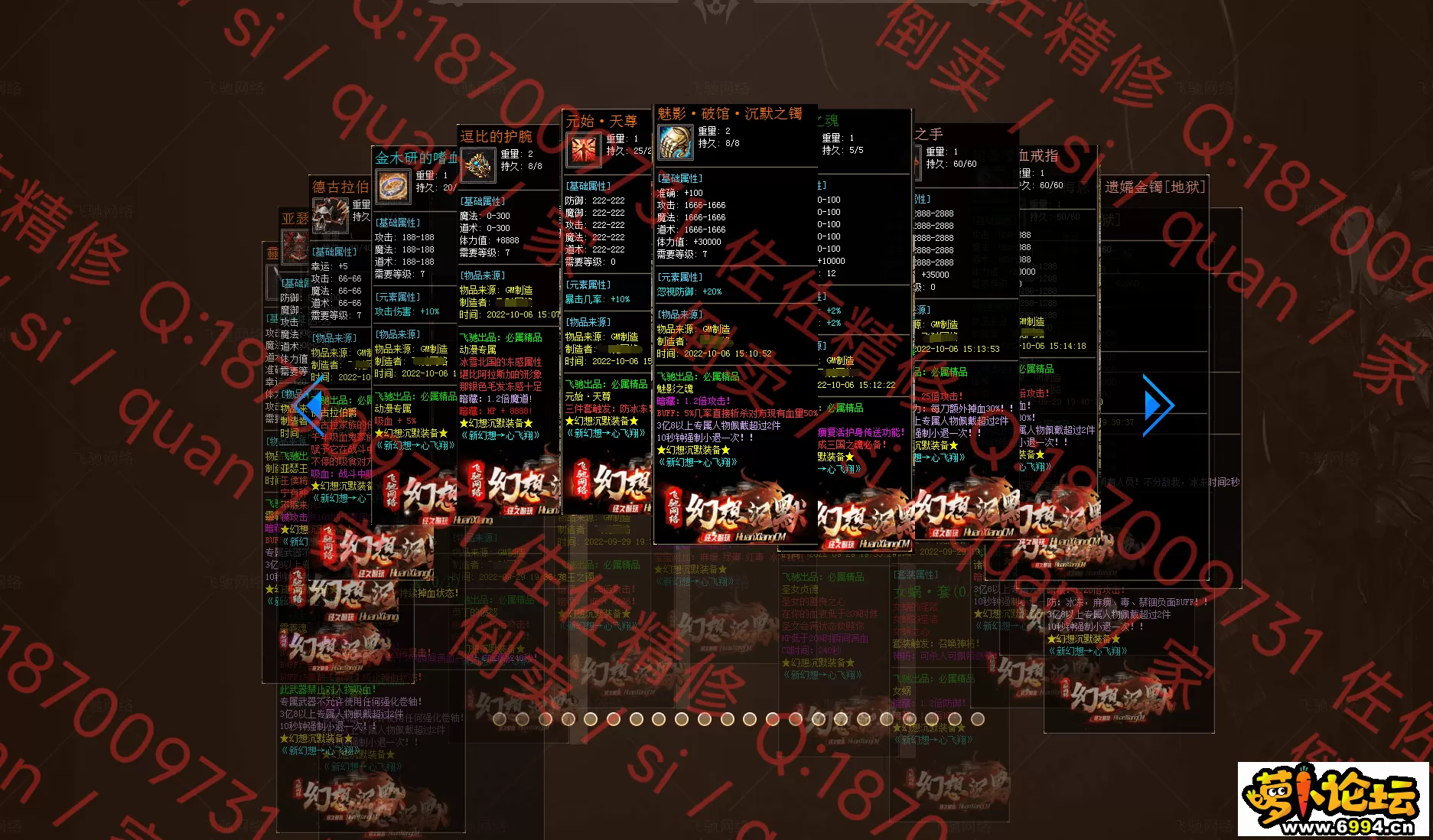 网站3.webp