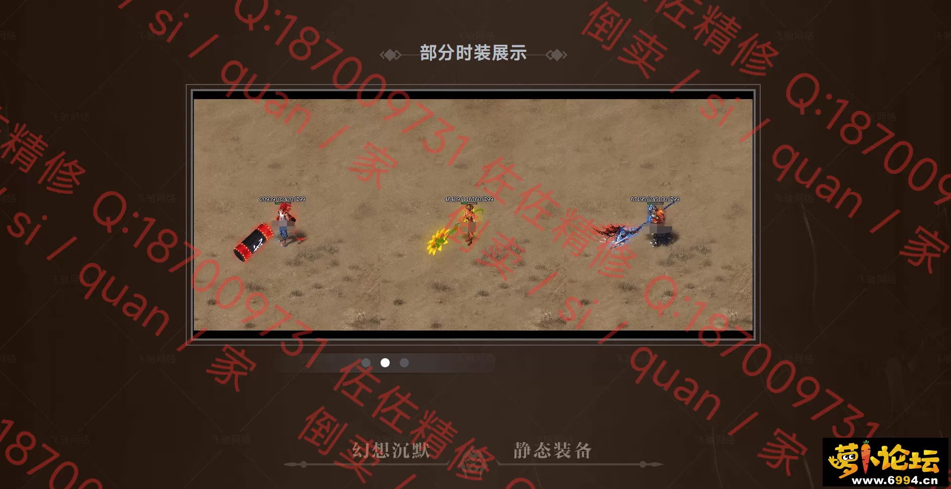 网站2.webp