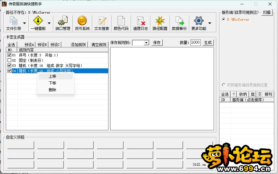 2.webp