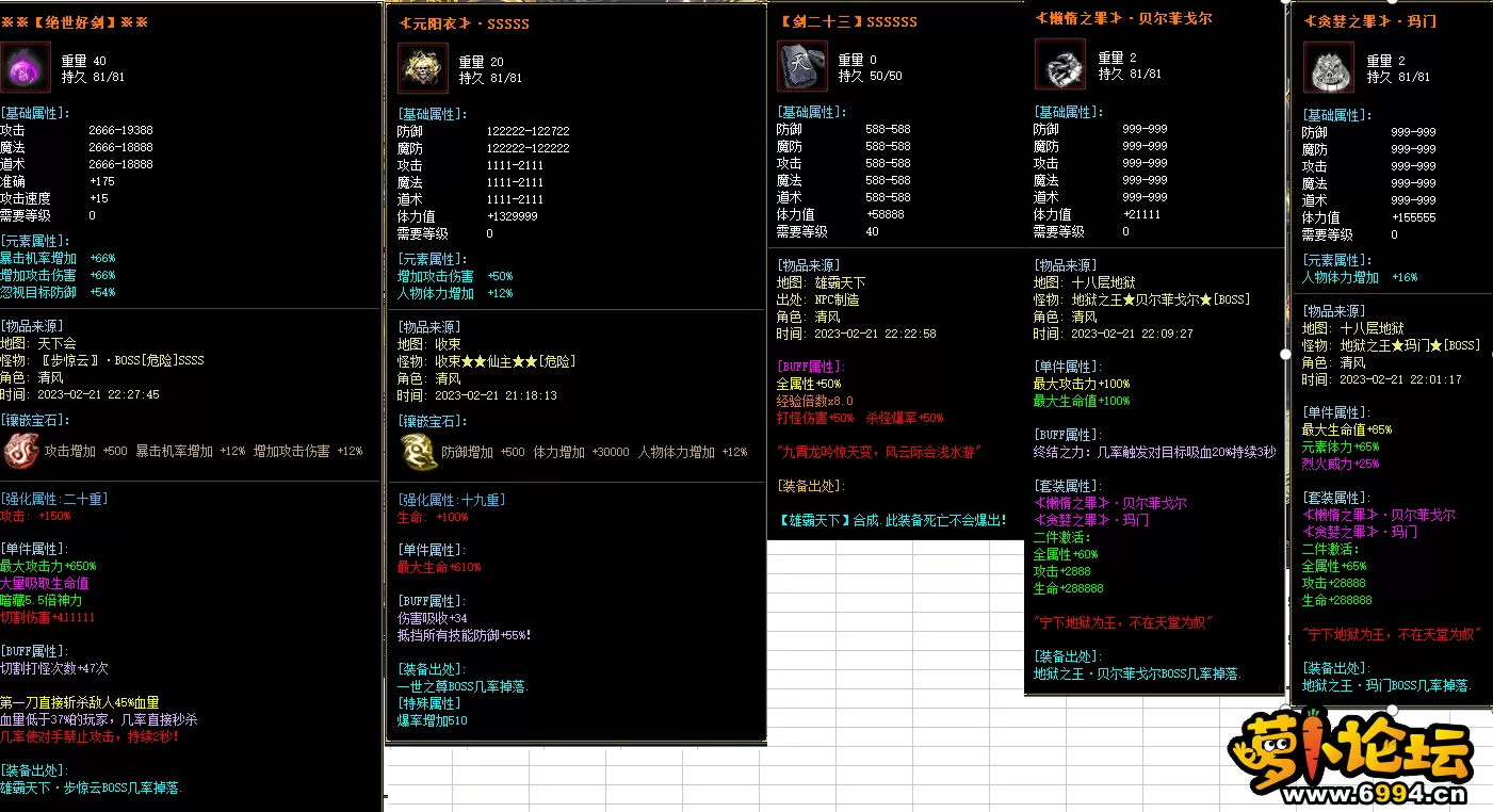 14.webp