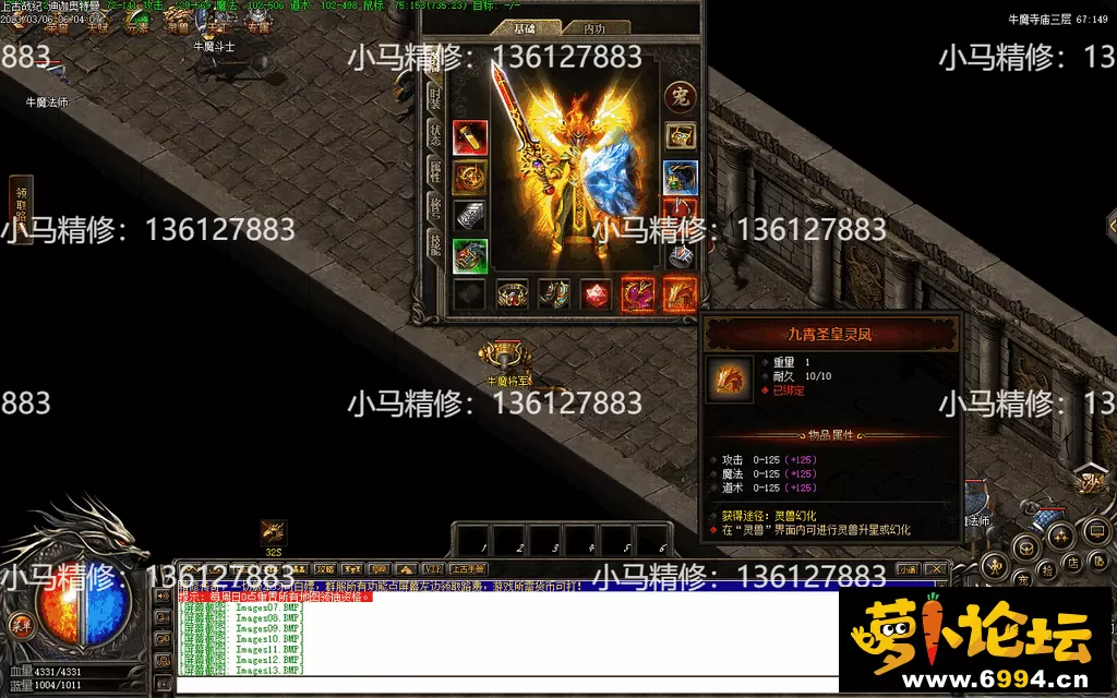 Images14.webp