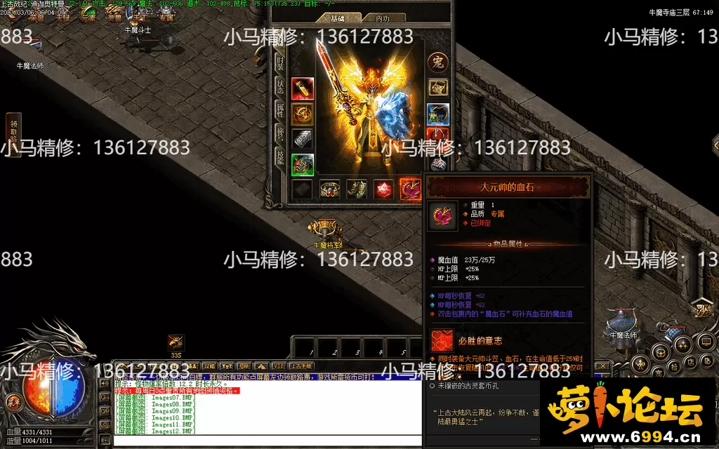 Images13.webp