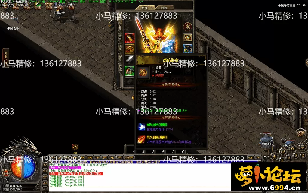 Images11.webp