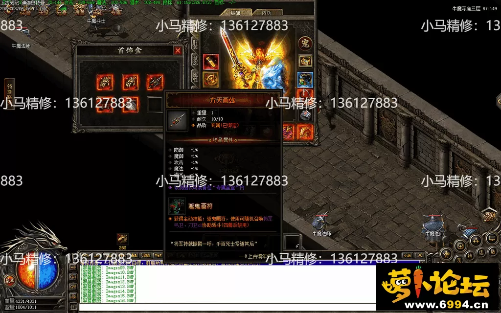 Images17.webp