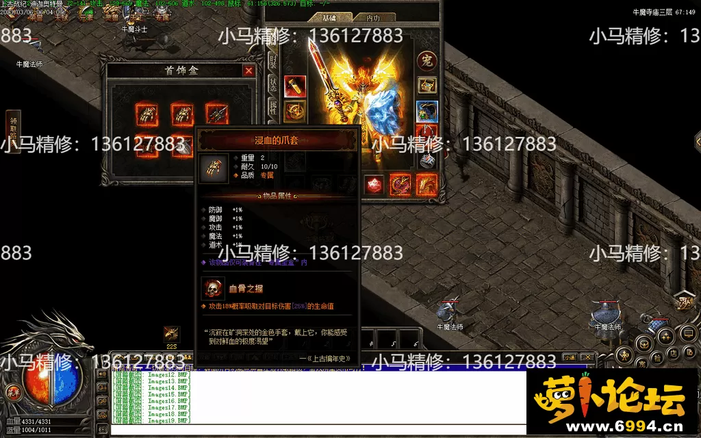 Images20.webp