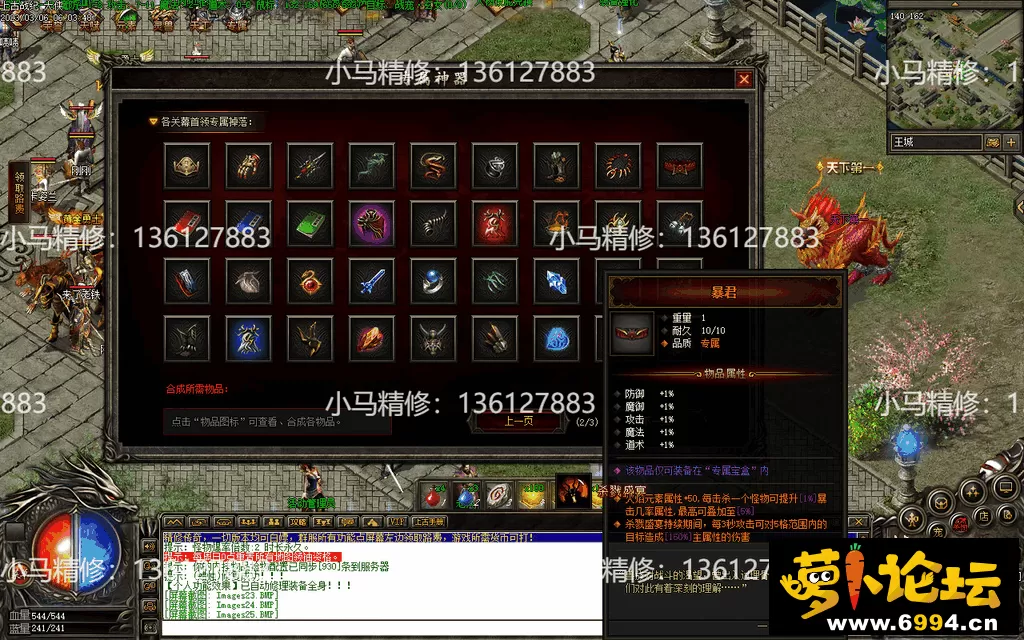 Images26.webp