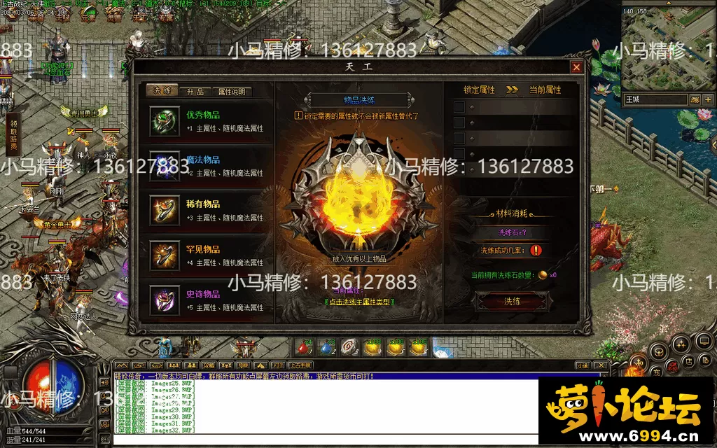Images33.webp