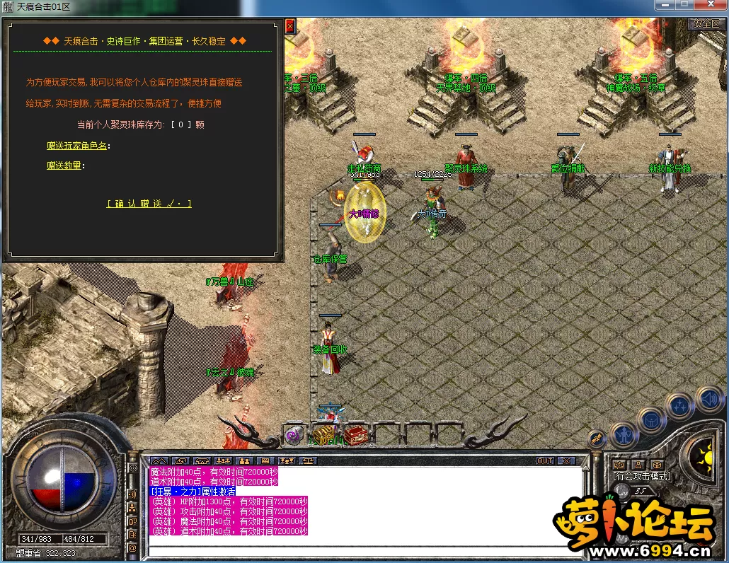 QQ图片20230306111144.webp