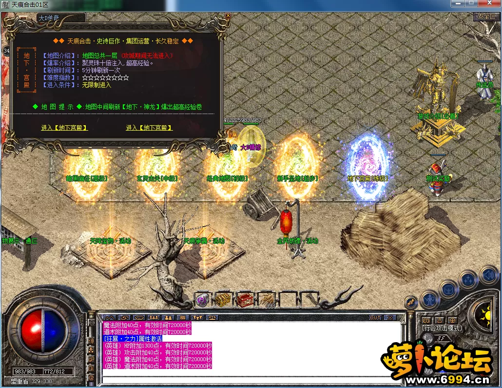 QQ图片20230306111328.webp