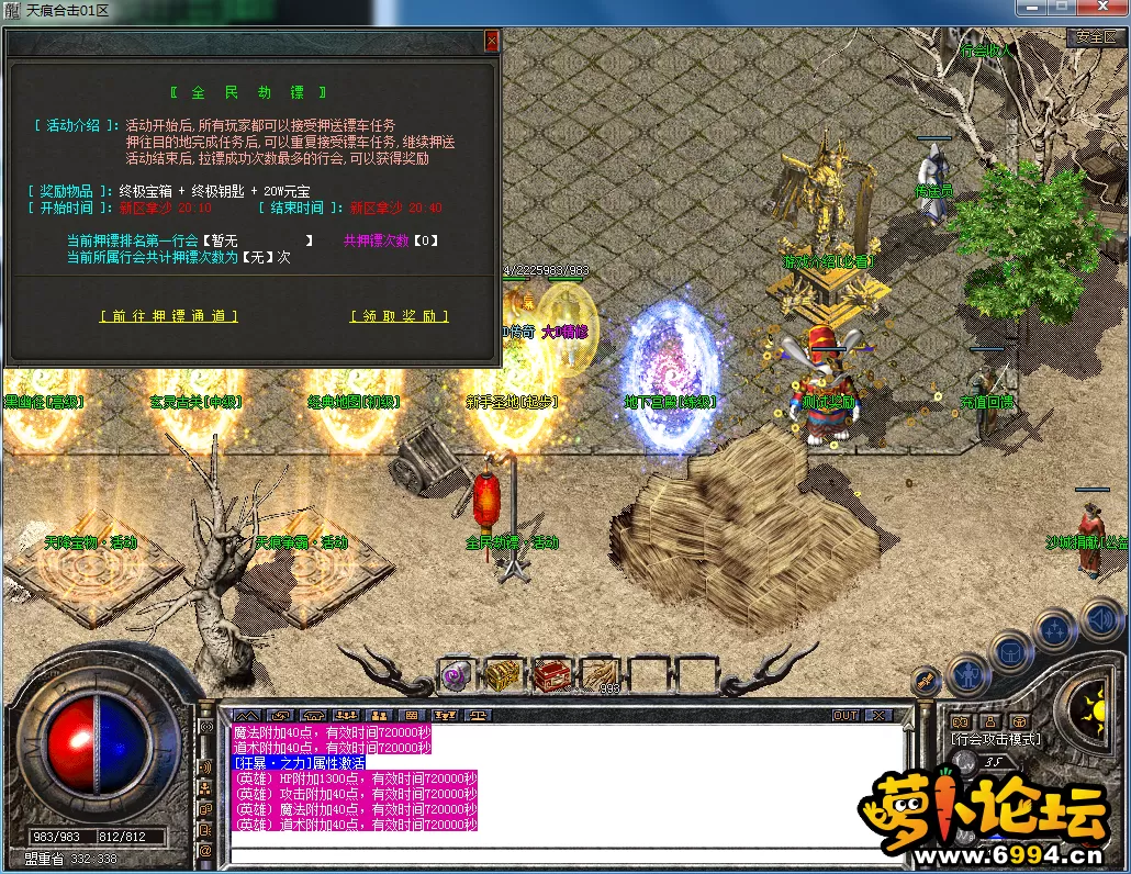 QQ图片20230306111338.webp