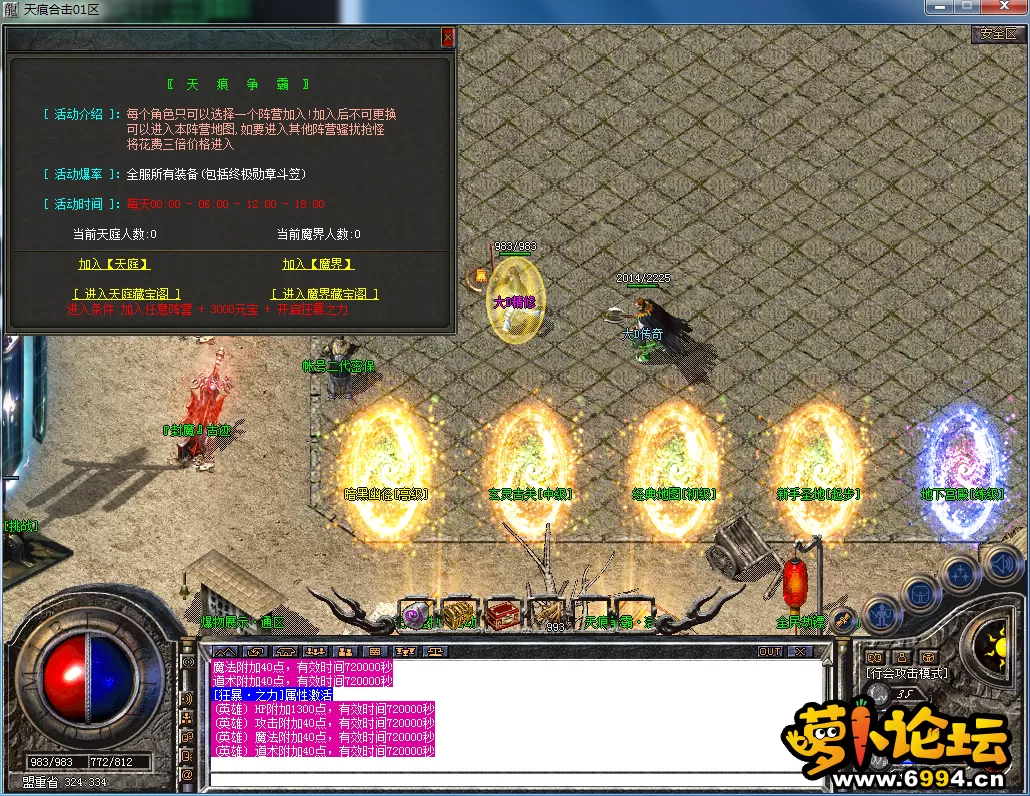 QQ图片20230306111348.webp