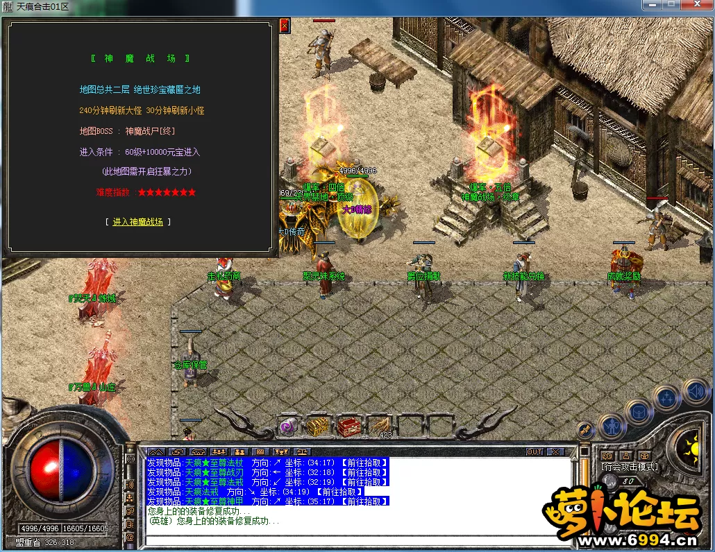 QQ图片20230306113548.webp