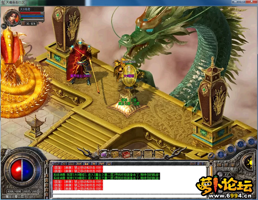 QQ图片20230306113758.webp