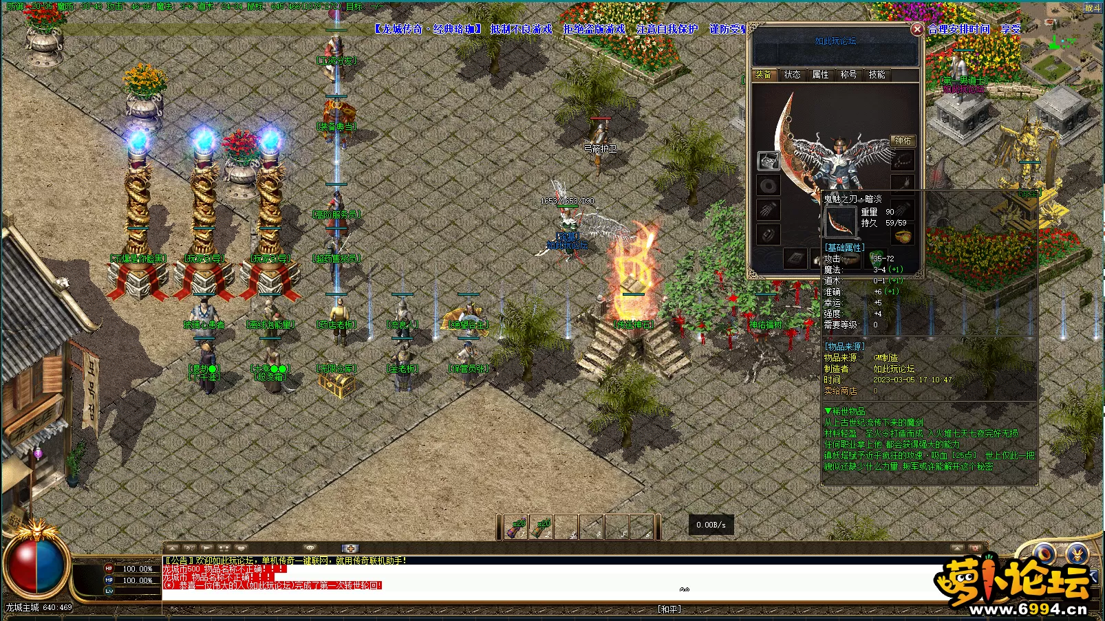 FOJ}_ZC2I07E6%Z%WFL`IOY.webp
