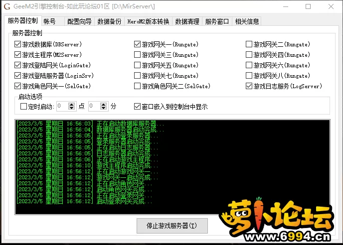 N}3ELY$OS5607_J[J~S%5%P.webp
