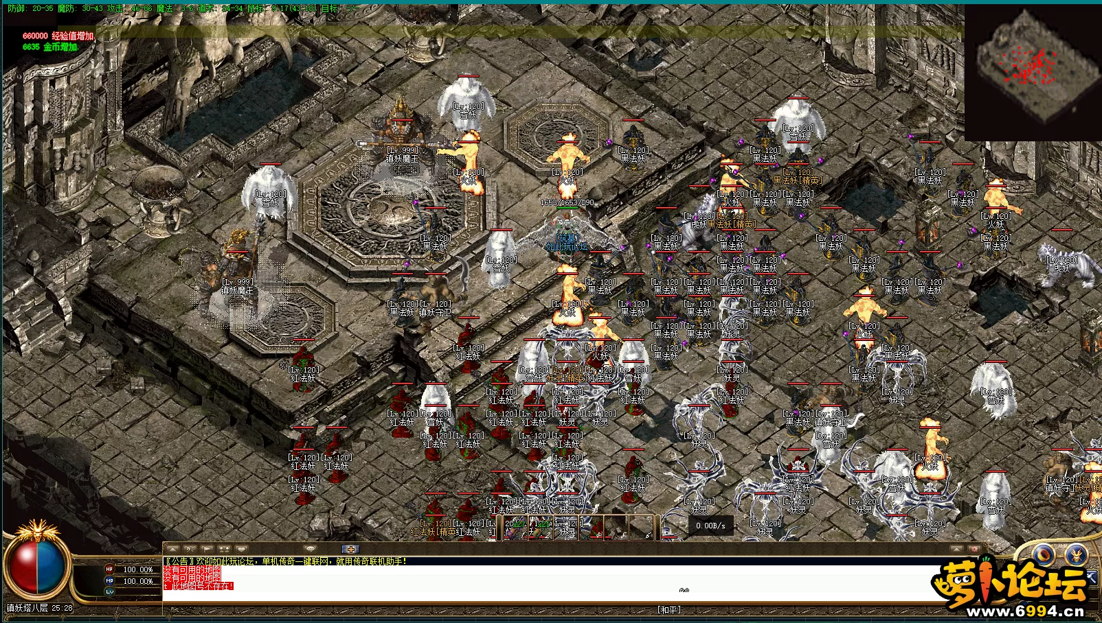 QE_C8P2JDEE{3VS_E1((WKX.webp
