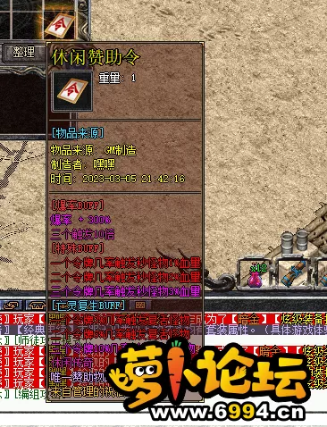 81.webp