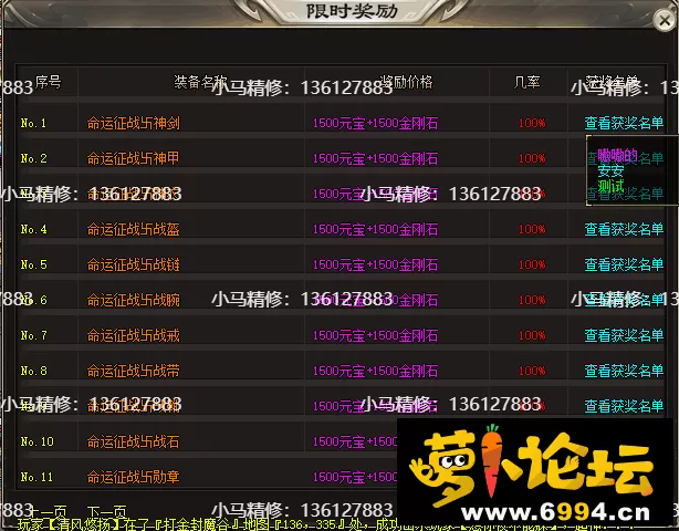 8.webp