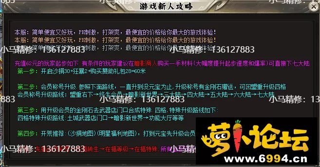 7.webp