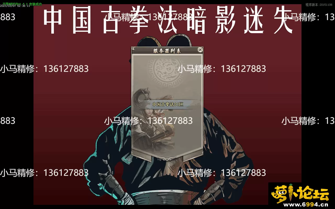 Images01.webp